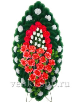 Венок ритуальный из искусственных цветов большого размера "Солярис"