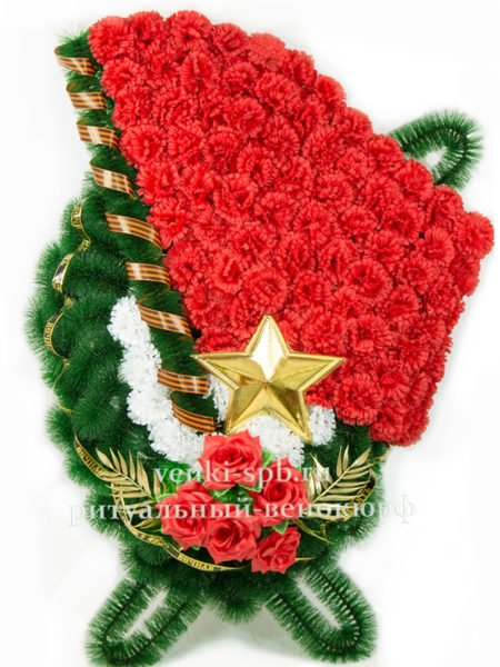 Орден Боевого Красного Знамени - Фото 1 | Компания «Венок»