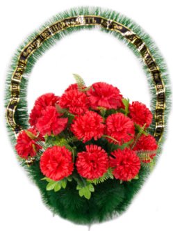 Ритуальная корзина из искусственных цветов "С гвоздикой"